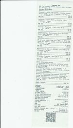 Кассовые чеки с подтверждением в Старой Руссе