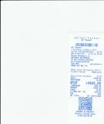 Кассовые чеки с подтверждением в Старой Руссе